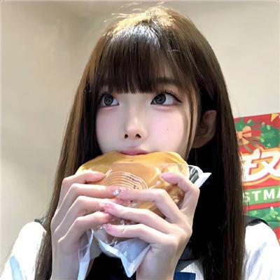 不爱不散